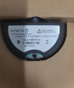 DYNAMIC JOYSTICK LINX ACCESS KEY POWERCHAIR PROGRAMMER FOR IPHONE DLX-HKEY01-A